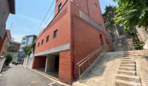 HHZib - homestay on a peaceful hill / expedia.com