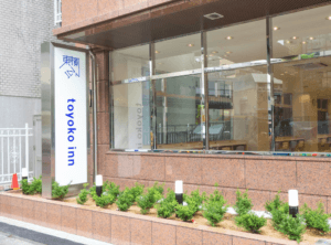 Toyoko Inn Osaka Namba / expedia.com