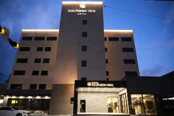 전남 해남 여행, 가성비 최고 숙소 찾는다면? 전남 해남 여행, 가성비 최고 숙소 찾는다면?